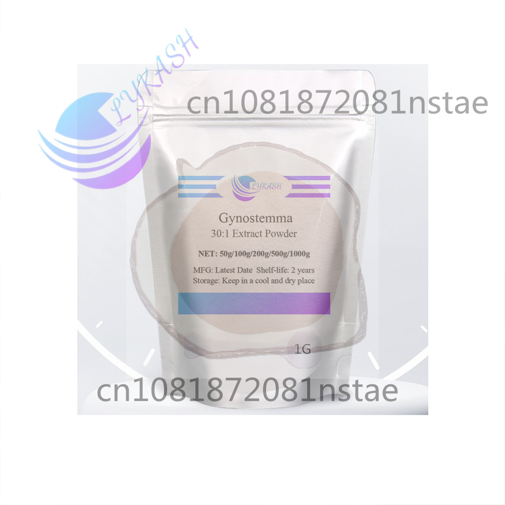 Krill Oil Supplement - 50G~1000G Gynostemma Jiaogulan w opakowaniu z
